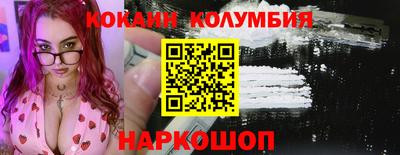 марихуана Будённовск