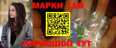 каннабис Бугуруслан
