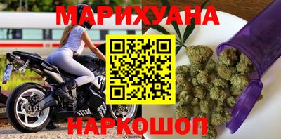 таблы Бузулук
