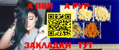 винт Тула