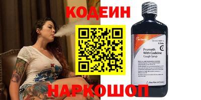 марихуана Будённовск