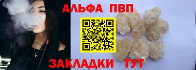соль курить ск Каменск-Уральский