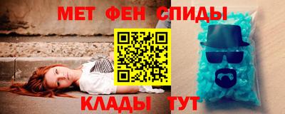 марихуана Будённовск