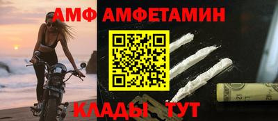 марихуана Будённовск