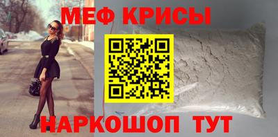 марихуана Будённовск