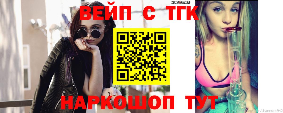 ГАШ Луга